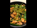 鶏もも肉とピーマンの胡桃炒めを作ってみた｜short｜料理初心者の1人暮らしごはん