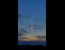 【歌ってみた】スパークル / 皇染ハレン - Cover