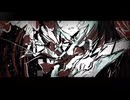 ルグレ feat 重音テトSV /Euphoria Note
