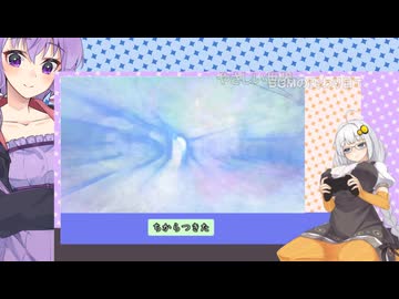 AIコメントってなんだぁ？　in エルシャダイPV秘伝のタレMk-2