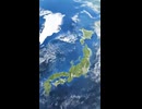 【アニメ】宇宙公務員オヂェフ　オープニングテーマ