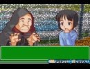 【チートバグ】 ﾑｼｷﾝ part9 (2/3)
