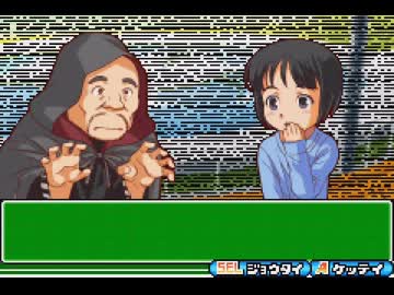 【チートバグ】 ﾑｼｷﾝ part9 (2/3)