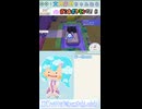 【ぽこポケ】Drrrrrrrrr