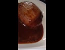 YMDD_82　トップバリュ：デミグラスソースハンバーグ
