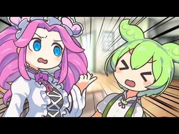 ボイボ寮では淫夢ごっこは恥ずかしいんだよ！.mp3