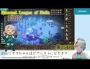 【Elin】054回_ネフィア潜りつつ武具更新していきたい