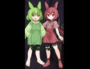 奴は四天王の中でも最小構成【ずんだもんコント】