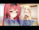 女装学園（妊） 伊月ルート04