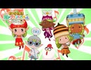 息吹け！『牧場物語 風のグランドバザール』実況　その50