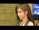 FINAL FANTASY 7 REMAKE ファイナルファンタジー7リメイク 初見プレイ chapter6 04