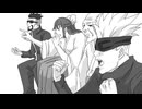 【呪術廻戦】うろ覚えで振り返る呪術廻戦　第16話【うろじゅじゅ】