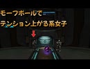 【何年待ったと】メトロイドプライム4 part 20【思ってる！】