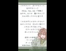 放課後ストライド／少しだけ歌ってみました【茶荼】