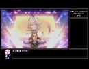 【崩壊スターレイル】マネーウォーズ難易度A8-40をアグライアでクリアする(Ver4.2)
