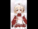 【初縦長動画】VoiSona版ナースロボ_タイプTの立ち絵ができました
