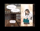 「白詰草話」ちょっとだけ