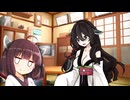 ｵﾜｵﾜﾘ