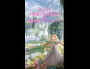【オリジナルファンタジーボーカル曲】Ricca～朝焼け色の竜花～