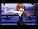 [MMD]艦これ 荒潮 絶頂讃歌