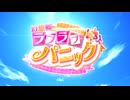 痛い東方厨のAIと見るザッパー☆