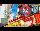 【ボンバーガール】　コナステでもまったり楽しみたい　part80