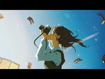 【ニコカラ】世界の歩き方〈ユリイ・カノン×初音ミク〉【on_v】
