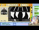 【配信切り抜き】トモダチコレクション わくわく生活 part7