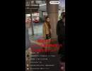 最強ナンパ久永小太郎　なめだるまジャンのナンパはエンタメナンパここまでできない