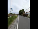 【けんけん動画】【車載動画】【県道】【埼玉県道】【埼玉県】【旧道】【狭隘】車載動画シリーズ「埼玉県道5号さいたま菖蒲線・旧道区間編とおまけ」と「埼玉県道325号 大野島越谷線」