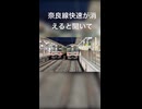 初投稿やちなZ世代より年下よろしくお願いします