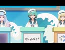 オシャレなイカ
