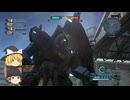 【バトオペ２】S－になりたいゆっくりνガンダム動画Part83【ゆっくり実況】