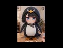 ホモと見るペンギンの躾け