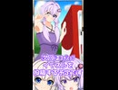 めっちゃ背が高いゆかりさん描いたぞ！【VOICEROID劇場】