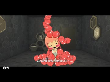 【トモコレ】エーリアスの日常6【トリッカル】