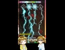 QAちゃんがDDRのギミックを知るようです。その４