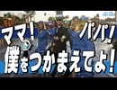 迷惑系サギ師の叫びは「僕を見て！」これは毒母に蝕まれ、父性を求めた逃走劇だ【キャッチミーイフユーキャン】【スピルバーグ】【考察】【映画解説】【切り抜き版】