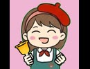 校内合奏コンクール　101,010