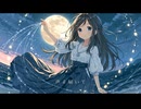 月夜の糸 (つきよのいと) / 夜凪P feat. ナギ