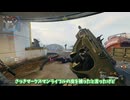 ゆっくりボイスを使ってBO7をやるそうです。