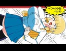 えっろいカラダ
