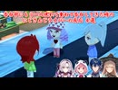 【トモダチコレクション わくわく生活】告白中にもう一人現れて重ねて告白してきた時のにじさんじライバーの反応 4選【にじさんじ切り抜き】