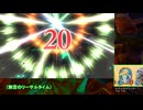 【シャドバWB】エズディア　×　ダストデイズデッキの可能性【実況】