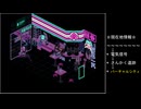 【ゆめ2っき】home方面のアプデ&バーチャルシティの新店舗を偵察してみた。［ver0.129 パッチ14］