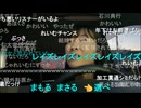 2026/05/05 17:45【かなた】【占い】かなた、スピリチュアルすきー！！！