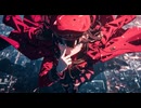 【フリーBGM】Operation: RED LINE - 支配領域 | Epic EDM x Artcore