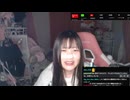 2025/05/06 04:30【ユキちゃん@Kick】ユキック 深夜家雑