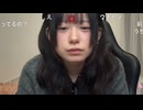 ぴーぽー「会いたかったのはうちゃんとおっちち」