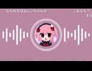 【おっちち姫唯一の親友なち】おっちち姫永眠後の初配信【2026/5/5】